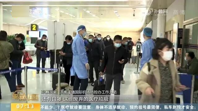 疫情双城记，济南防控升级与郑州复工潮下的最新动态