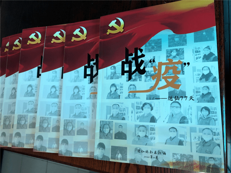 长春战疫实录，从封控到复苏，一座城市的韧性答卷