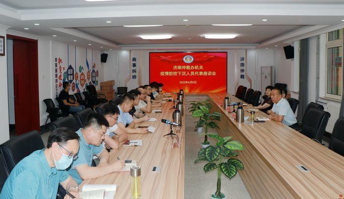 山东济南今日疫情动态，新增病例、防控措施与市民应对指南