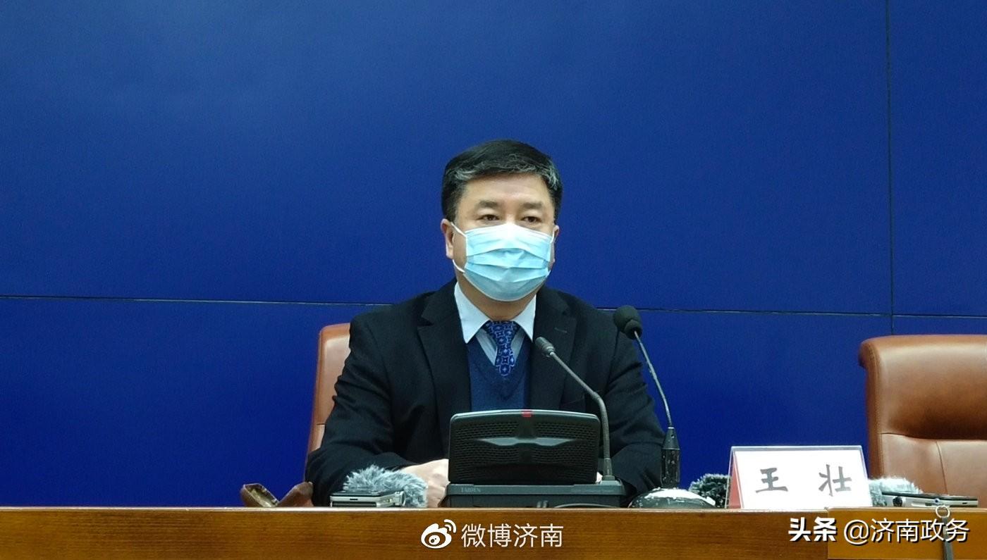 济南新冠最新疫情，防控措施升级与市民应对指南