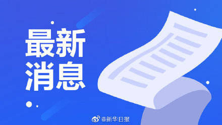 206例背后的济南战疫，韧性城市如何织密防控网？