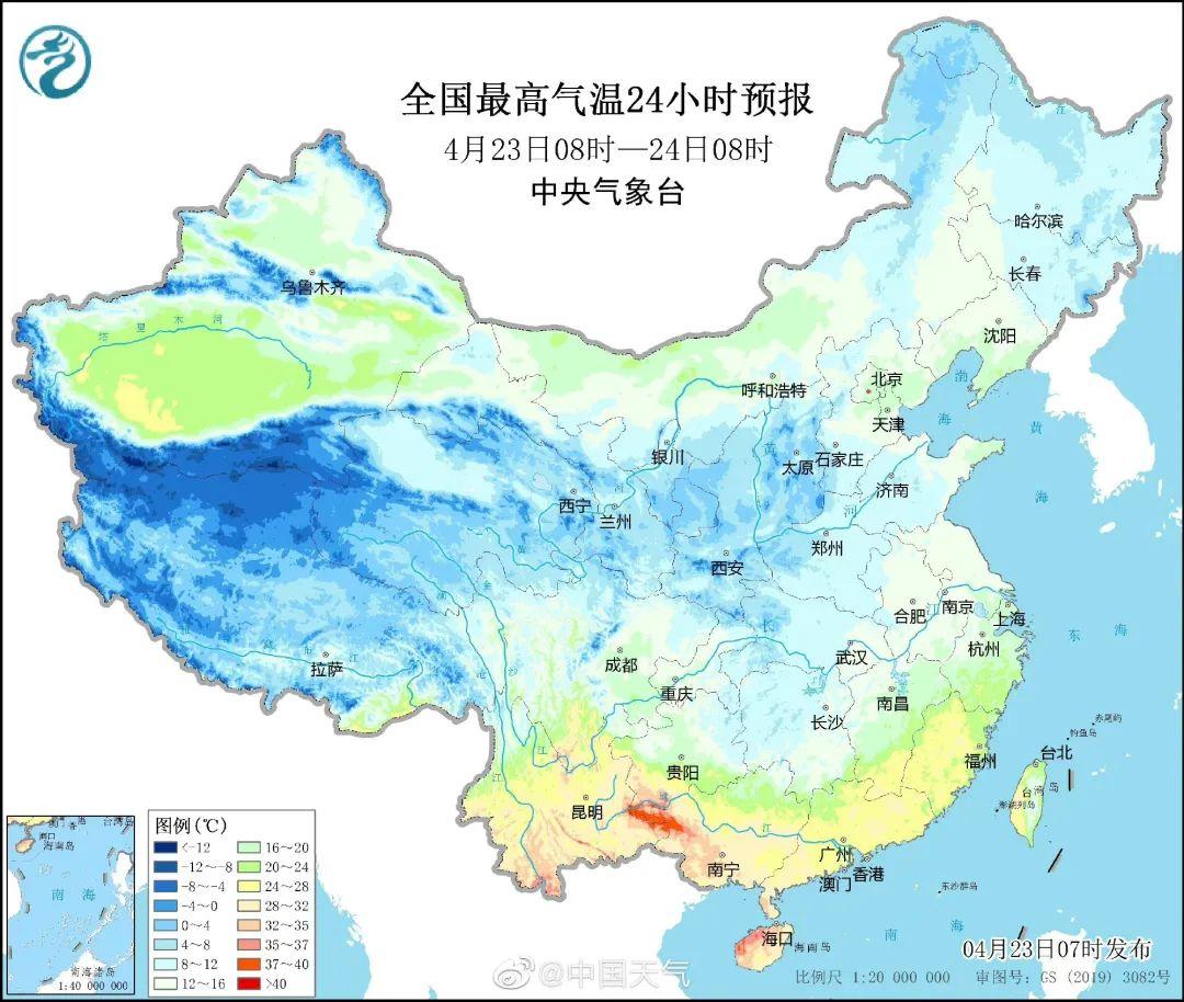 疫情济南最新消息与北京天气，双城动态全解析