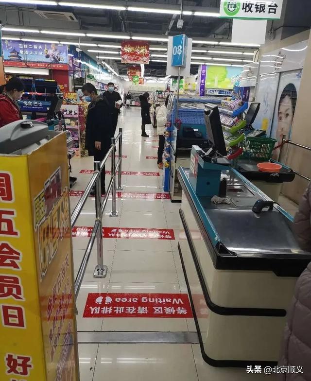 济南疫情政策最新动态，精准防控与民生保障并举