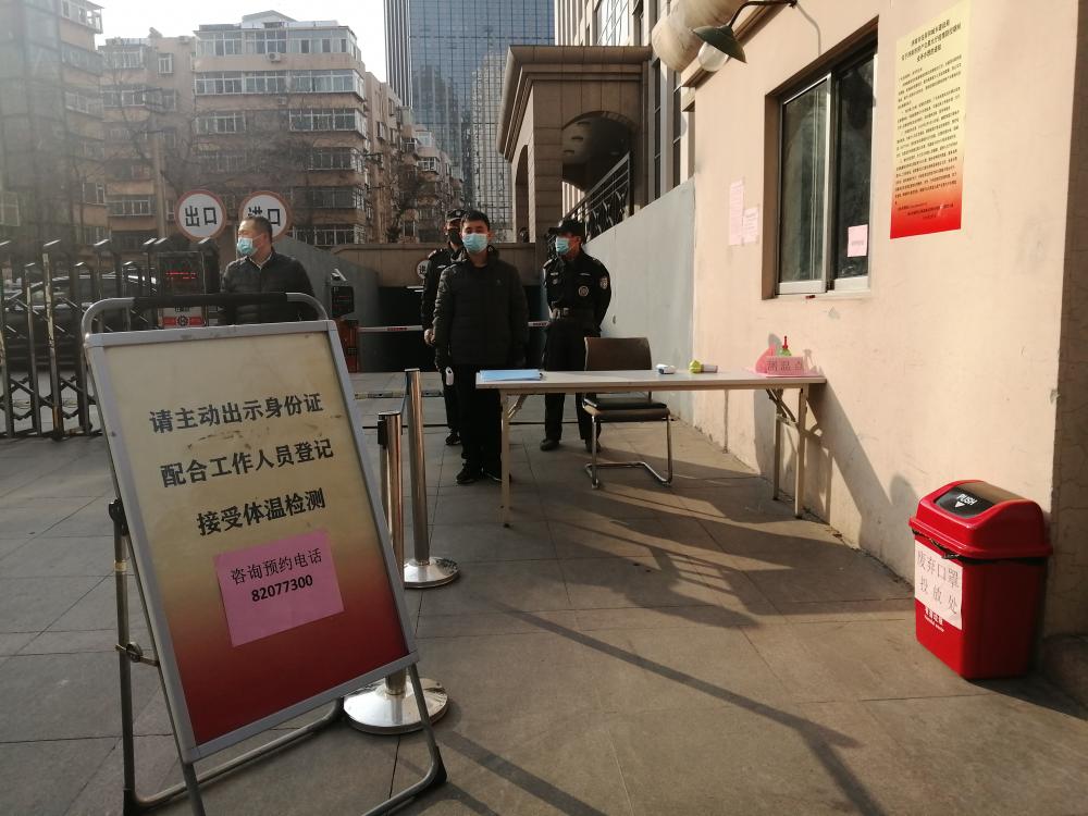 济南疫情最新消息，疑似病例引发市民关注，防控措施再升级