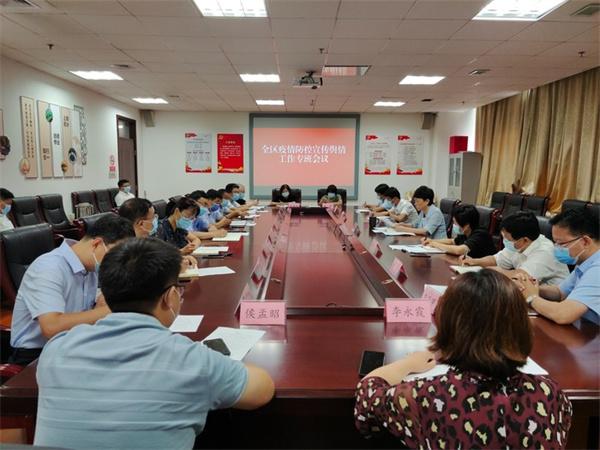 济南疫情最新消息，疑似病例引发市民关注，防控措施再升级