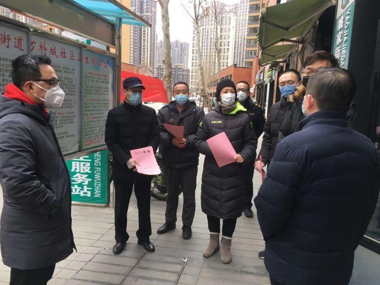 疫情双城记,济南最新防控措施与黑龙江冬季防疫挑战 疫情双城记,济南最新防控措施与黑龙江冬季防疫挑战