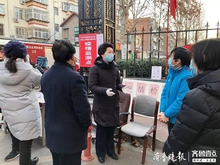 山东济南疫情最新动态,防控措施升级与市民应对指南 山东济南疫情最新动态,防控措施升级与市民应对指南