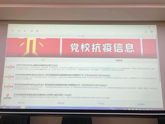 济南战疫进行时，精准防控下的城市温度与科技力量