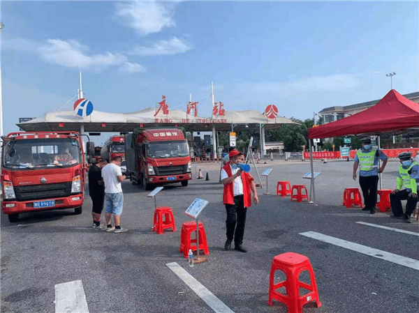 乌鲁木齐高速疫情指挥部，守护丝路咽喉的生命防线