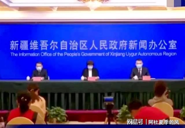 乌鲁木齐高风险地区防疫政策解析,精准防控与民生保障的平衡之道 乌鲁木齐高风险地区防疫政策解析,精准防控与民生保障的平衡之道