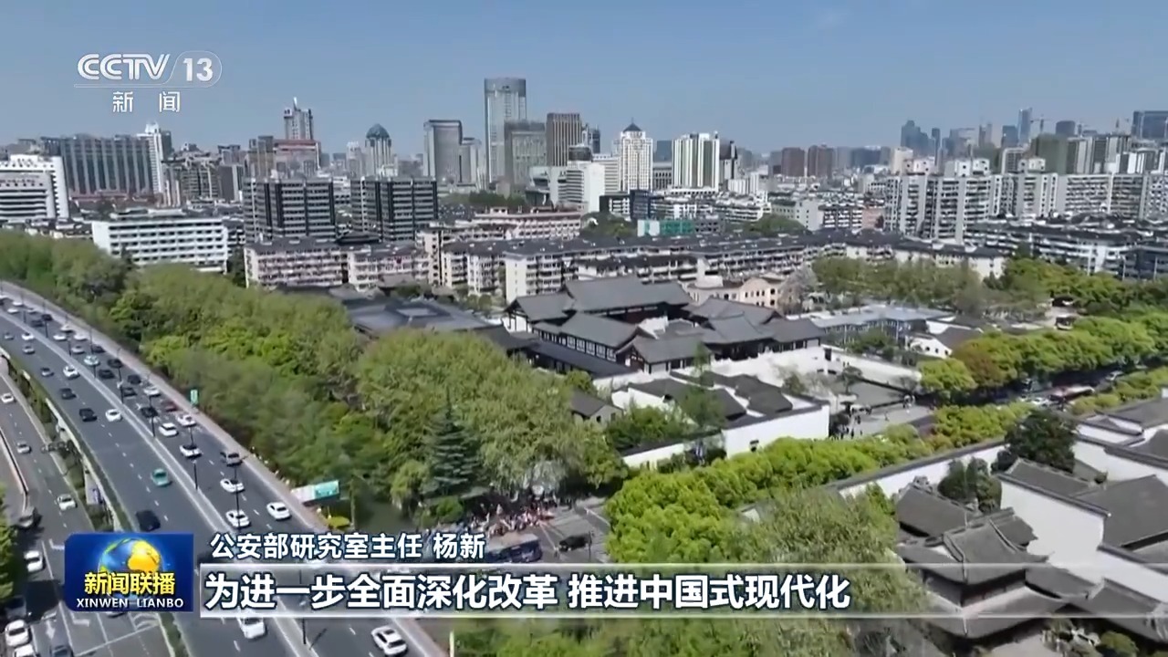 济南到乌鲁木齐，跨越东西的丝路新篇章