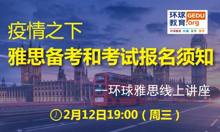 济南疫情下的韩国侨民，跨国互助与城市韧性的双重考验