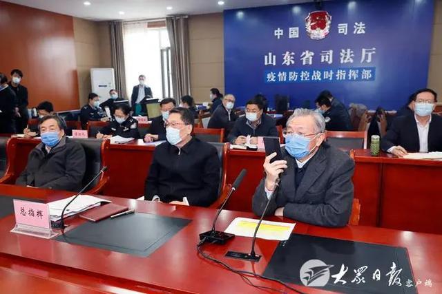 济南市发布最新疫情防控通知,全面优化措施,科学精准防控 济南市发布最新疫情防控通知,全面优化措施,科学精准防控