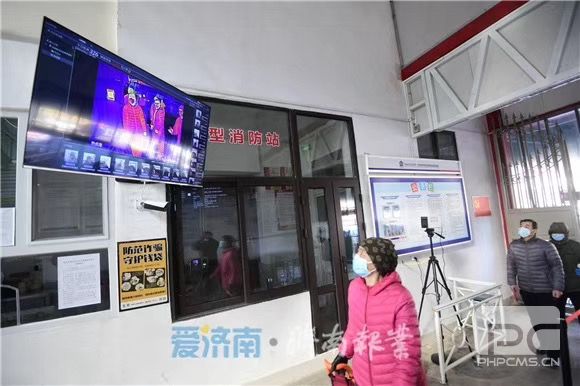 济南疫情防控指挥，科技赋能与人文关怀的双重奏