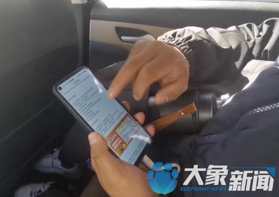 济南疫情协查，精准防控背后的科技与人情