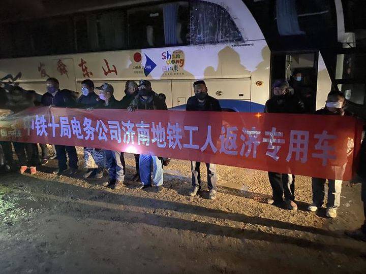 济南抗疫指挥部，一座城市的守护者与生命防线