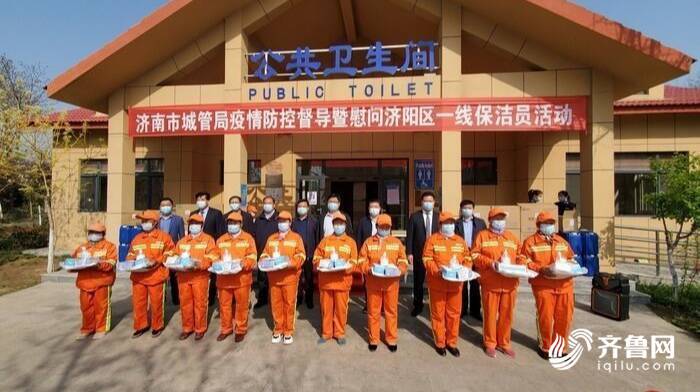 济南抗疫指挥部，一座城市的守护者与生命防线
