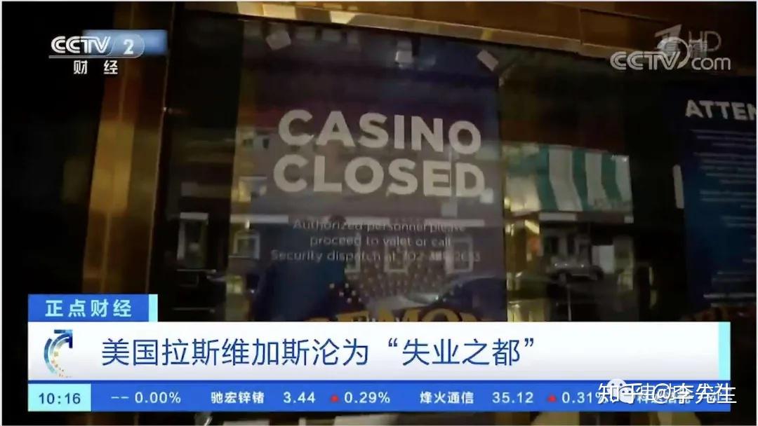 疫情下的合肥与澳门，封城与开放的双城记