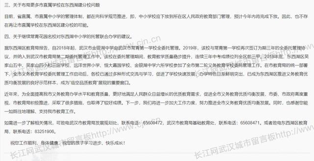 安徽合肥封城始末，时间线、措施与影响深度解析