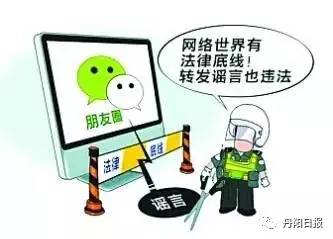 谣言还是预警？听说合肥要封城了背后的真相与思考