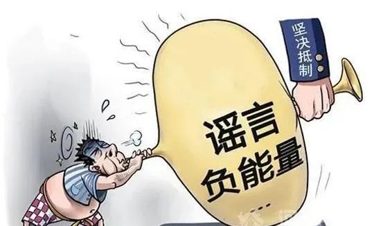 谣言还是预警？听说合肥要封城了背后的真相与思考