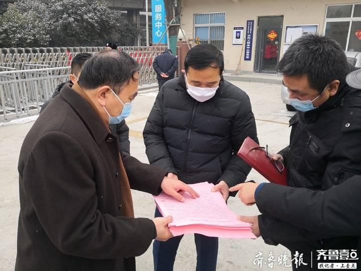 济南高新区疫情最新动态,防控措施升级与社区应对策略 济南高新区疫情最新动态,防控措施升级与社区应对策略