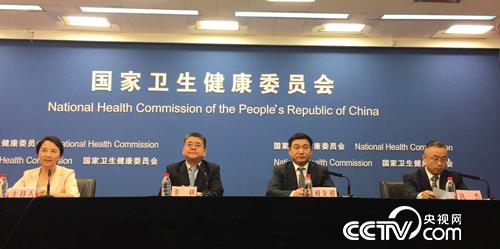济南市卫健委官网入口，一站式健康服务指南
