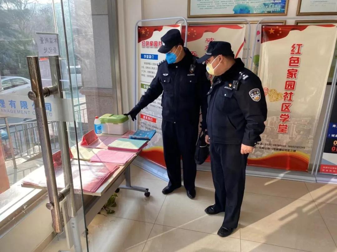 济南突发疫情，最新动态与全面防控措施解析