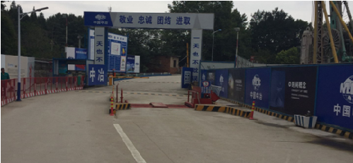 济南工地举报电话,守护城市安宁的隐形卫士 济南工地举报电话,守护城市安宁的隐形卫士