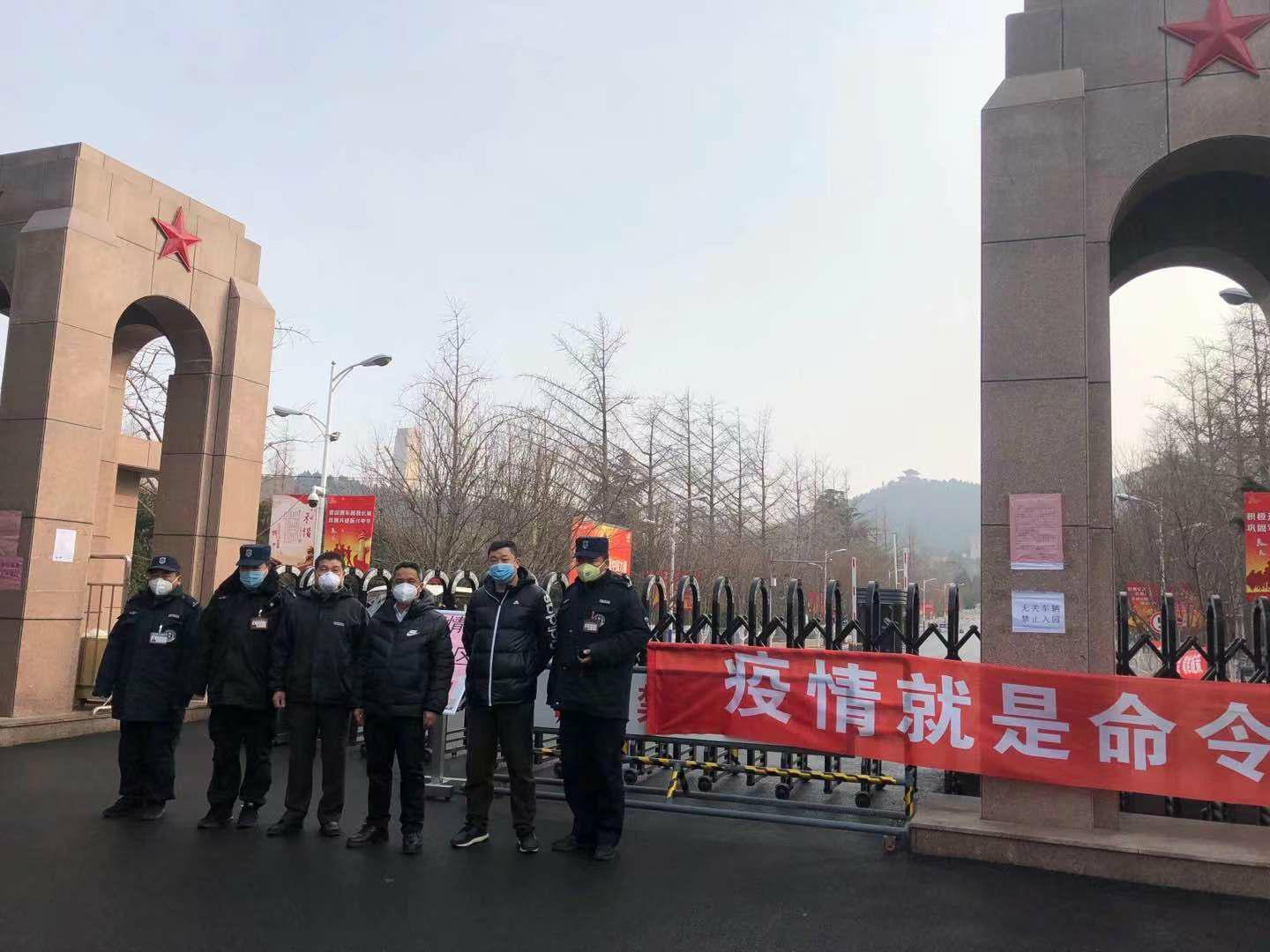 济南高速疫情管控，守护城市安全的第一道防线