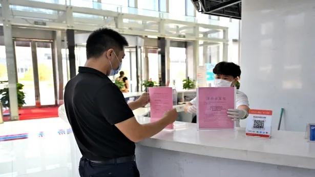 济南高速疫情管控，守护城市安全的第一道防线