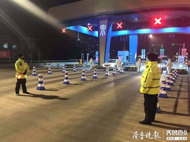 济南高速疫情，交通动脉上的防疫攻坚战