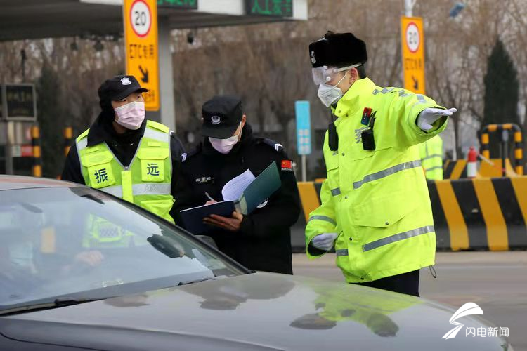 济南高速疫情，交通动脉上的防疫攻坚战