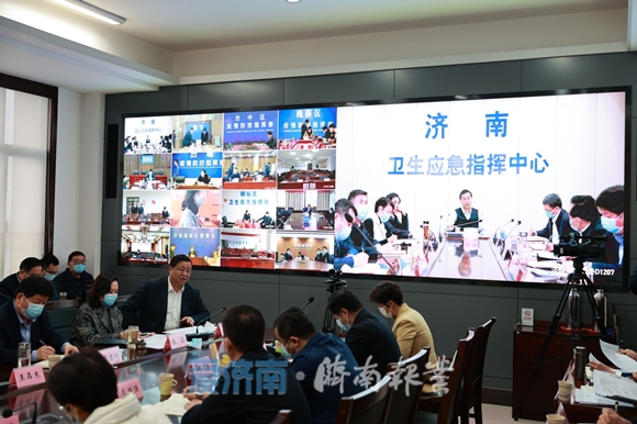 济南疫情等级调整，科学防控与市民生活的平衡之道