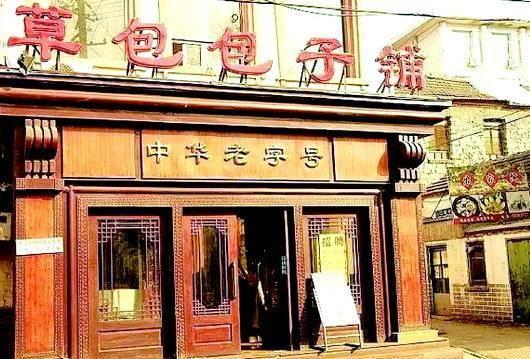 今天济南到天津高速封了吗？实时路况查询与出行指南