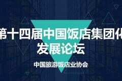 从济南到上海,疫情下的双城记与流动中国的抗疫启示 从济南到上海,疫情下的双城记与流动中国的抗疫启示