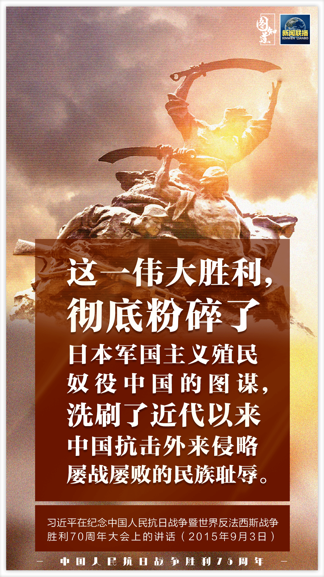 从济南到上海,疫情下的双城记与流动中国的抗疫启示 从济南到上海,疫情下的双城记与流动中国的抗疫启示