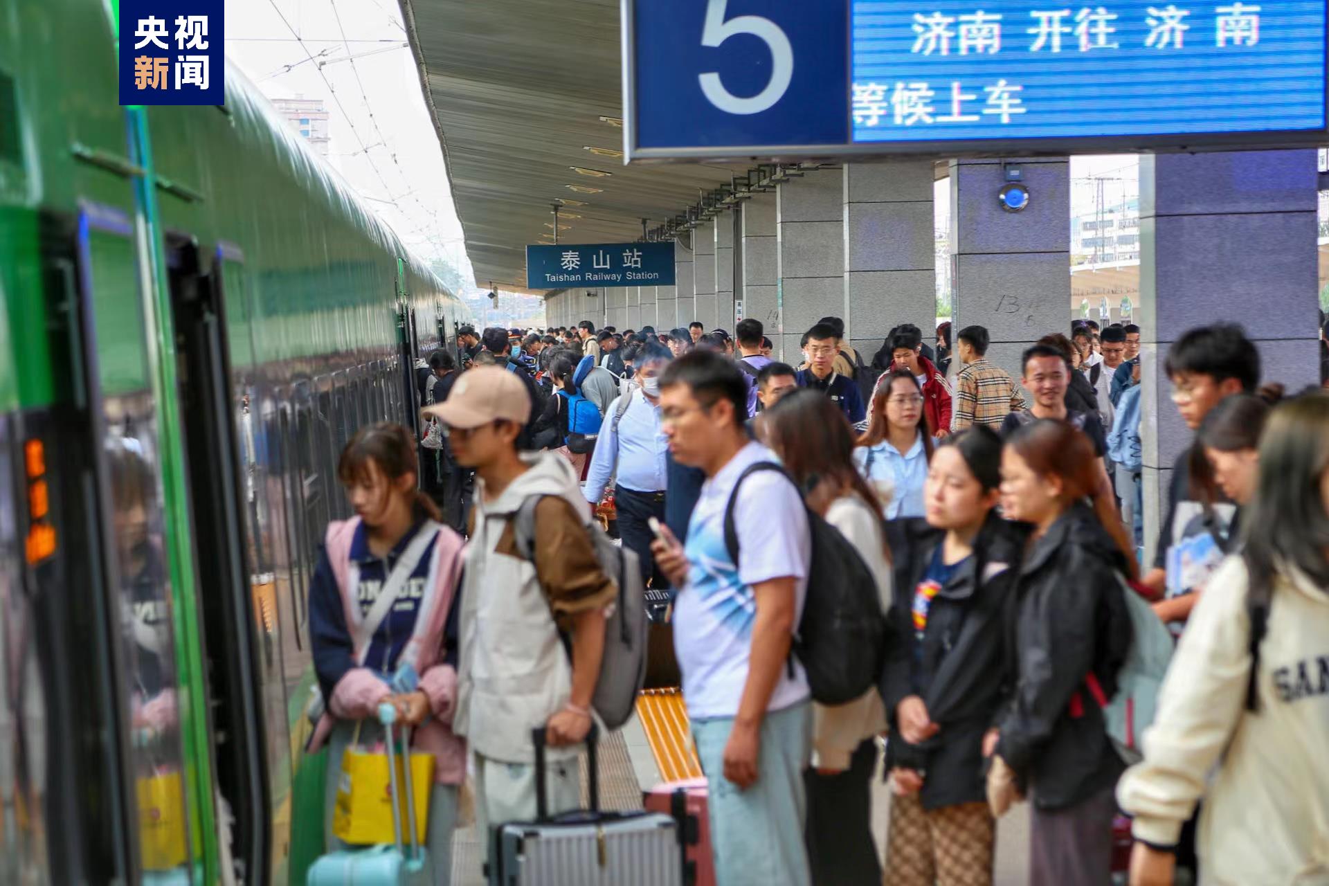 济南至上海列车停运，疫情阴影下的交通困境与城市韧性