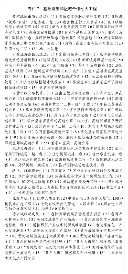 疫情下的生命数字，合肥与澳门的死亡人数对比与反思