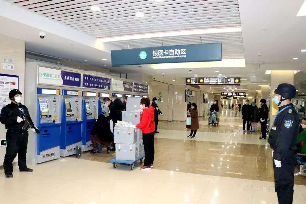 疫情下的城市记忆，合肥与成都的生死记录与反思