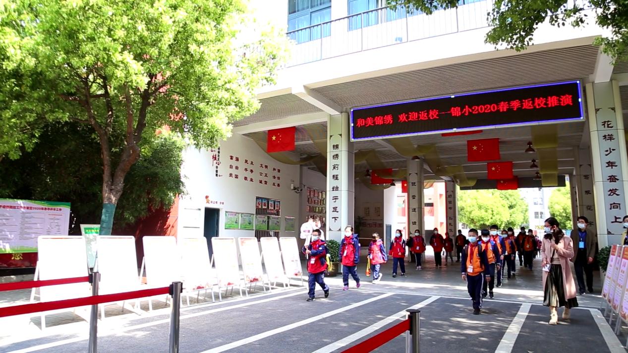 合肥疫情何时结束？科学预测与市民应对策略全解析