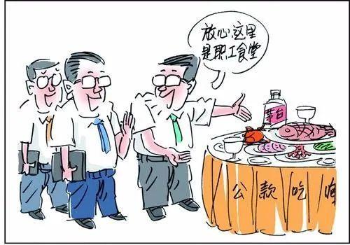 济南疫情期间的聚餐政策，安全与责任的平衡