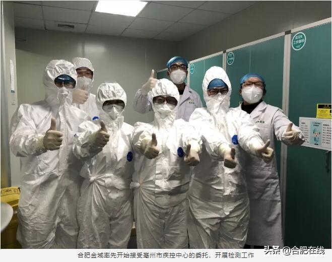 合肥确诊人数背后的故事，数据、挑战与希望