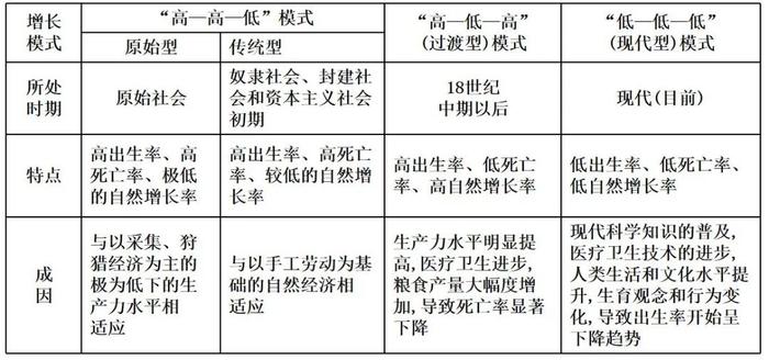 合肥感染人数激增，现状、原因与应对策略