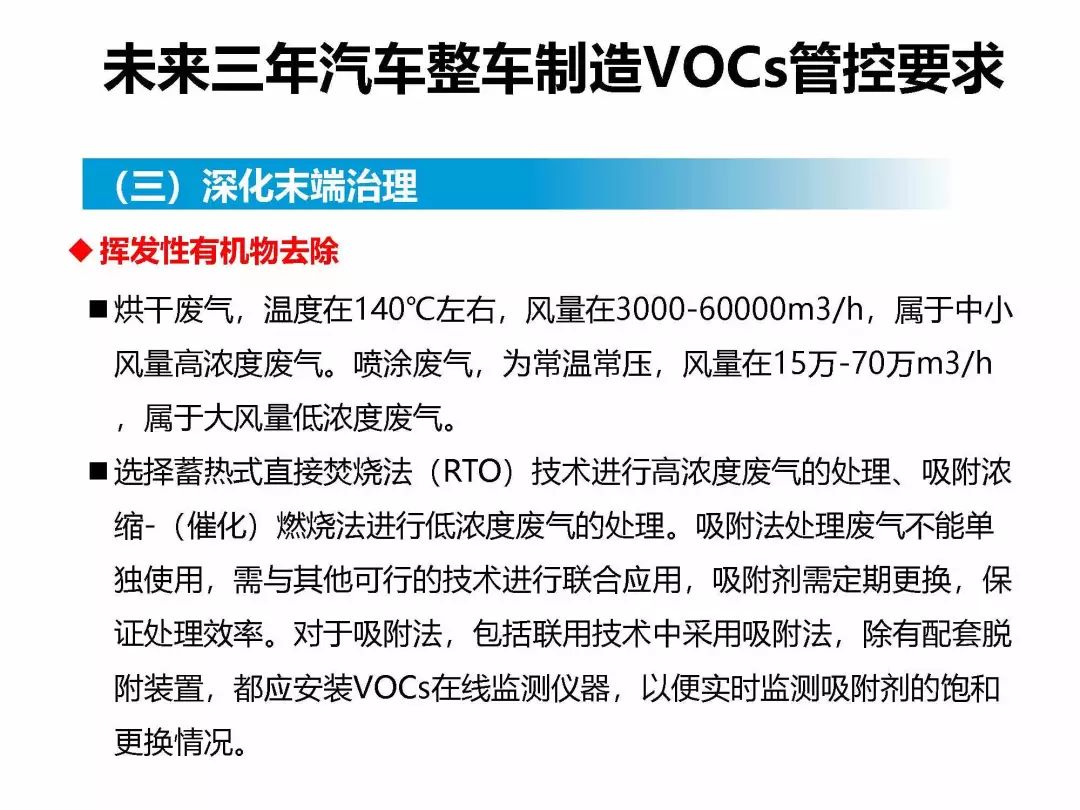合肥疫情管控何时结束?深度解析与未来展望 合肥疫情管控何时结束?深度解析与未来展望
