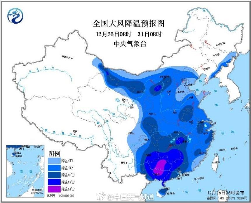 济南停课吗？2023年冬季寒潮与教育应急响应深度解析