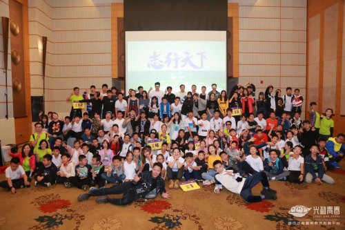 济南市教育局应对新型肺炎，停课不停学，教育守护战疫防线
