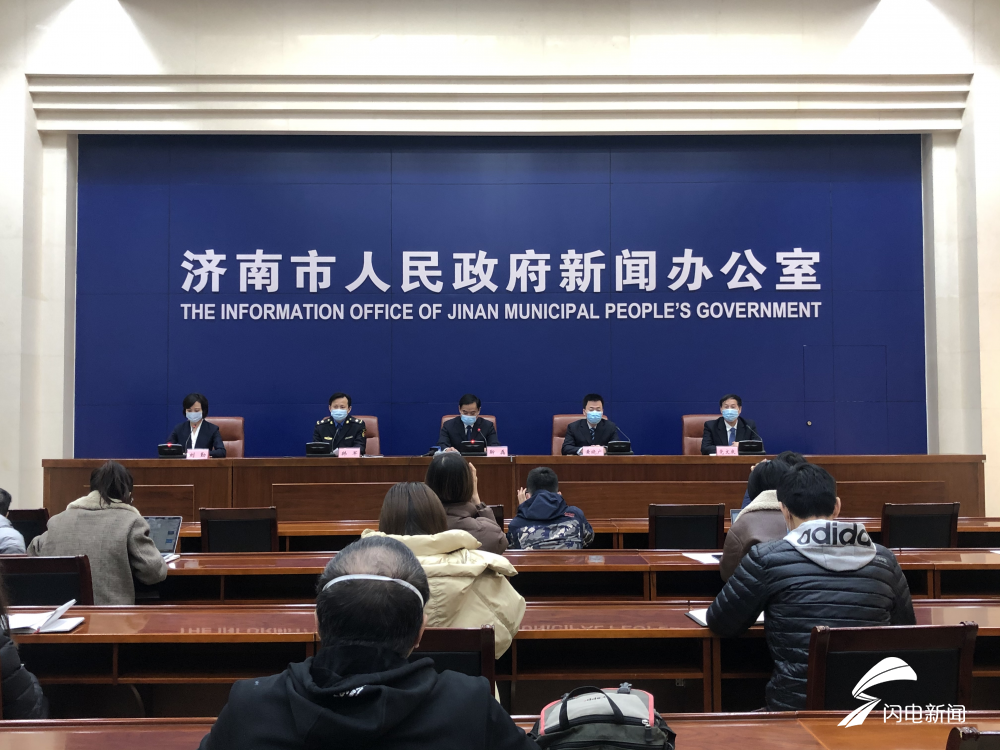 济南疫情停工，城市暂停键下的经济阵痛与民生挑战