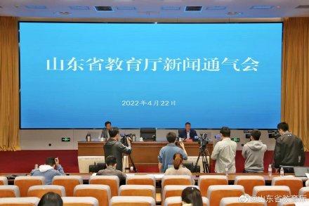 山东济南停课风波,教育安全与应急管理的双重考验 山东济南停课风波,教育安全与应急管理的双重考验