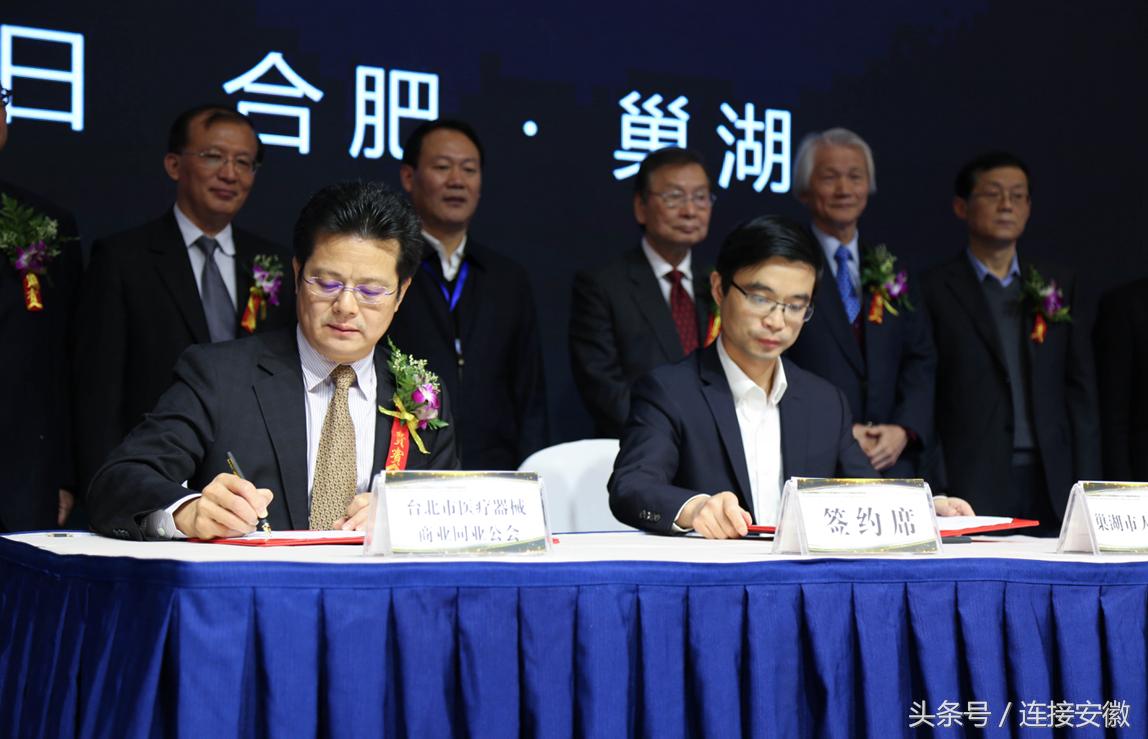 疫情下的网络暴力，合肥学生事件视频与台北的反思